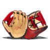 Rawlings REV1X 11.5" Baseball Glove